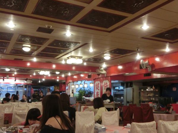 @西門町的好吃港點@&#8230;金獅大酒樓 ( 金獅樓 ) @貝大小姐的多元心宇宙