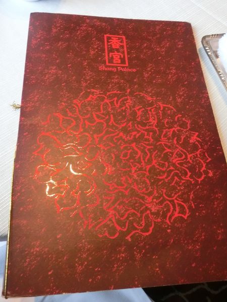 【台北 六張犁站 科技大樓站】香格里拉台北遠東國際大飯店 香宮 @貝大小姐的多元心宇宙
