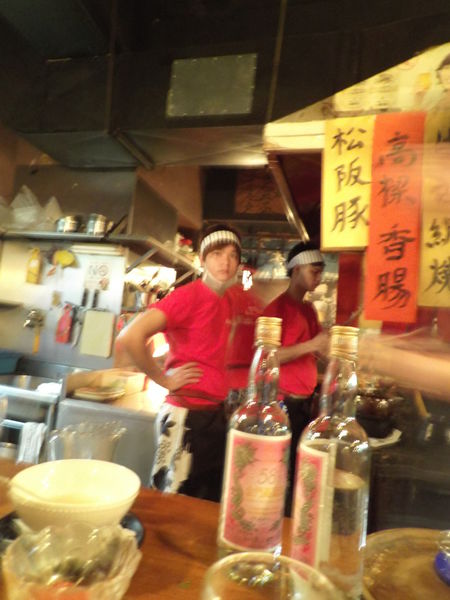 風林火山日式爐燒碳烤專門店- 炉ばた焼き風居酒屋 @貝大小姐的多元心宇宙