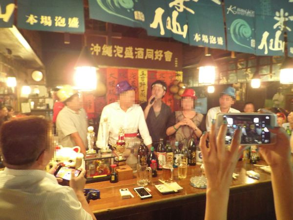 風林火山日式爐燒碳烤專門店- 炉ばた焼き風居酒屋 @貝大小姐的多元心宇宙