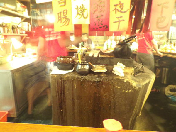 風林火山日式爐燒碳烤專門店- 炉ばた焼き風居酒屋 @貝大小姐的多元心宇宙