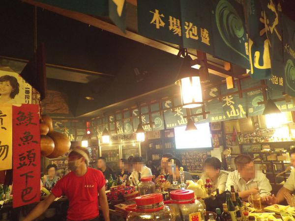 風林火山日式爐燒碳烤專門店- 炉ばた焼き風居酒屋 @貝大小姐的多元心宇宙