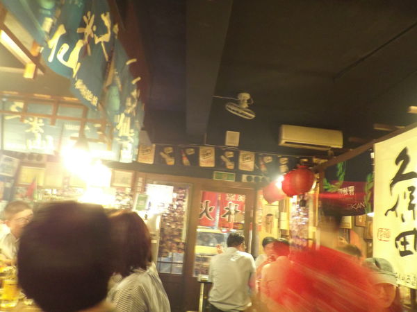 風林火山日式爐燒碳烤專門店- 炉ばた焼き風居酒屋 @貝大小姐的多元心宇宙