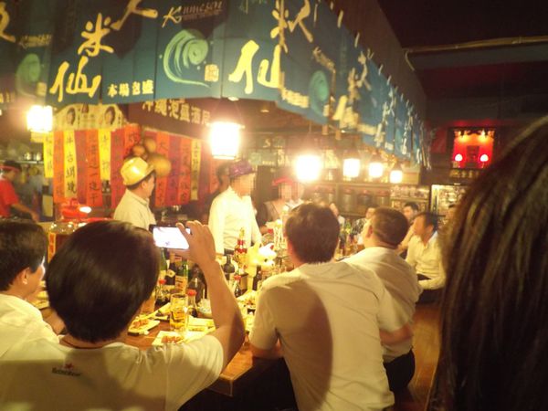 風林火山日式爐燒碳烤專門店- 炉ばた焼き風居酒屋 @貝大小姐的多元心宇宙