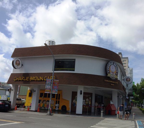 查理布朗咖啡 Charlie Brown Café Taiwan @貝大小姐的多元心宇宙
