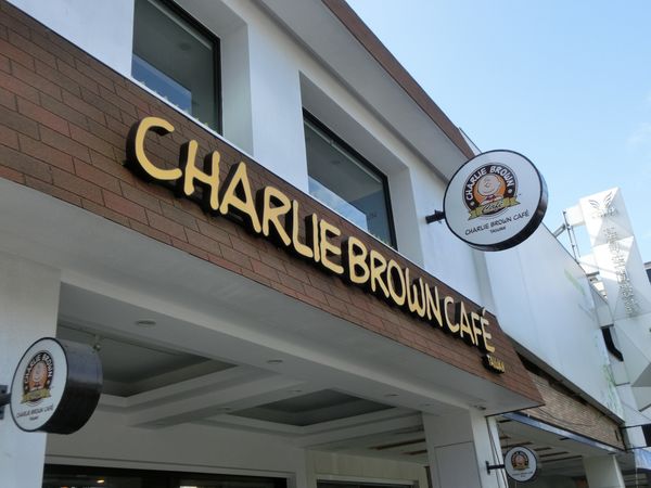查理布朗咖啡 Charlie Brown Café Taiwan @貝大小姐的多元心宇宙