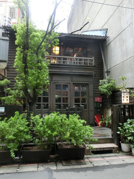 【台北 中山站】二條通：綠島小夜曲 @貝大小姐的多元心宇宙