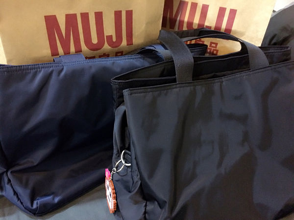 【MUJI】 波士頓包 @貝大小姐的多元心宇宙