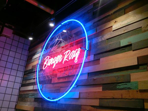 【台北 國父紀念館站】Burger Ray個性漢堡 @貝大小姐的多元心宇宙