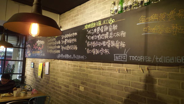 【新北市 大坪林站 七張站】T.D. cafe &#8211; Tomorrow Dreamer（已歇業） @貝大小姐的多元心宇宙