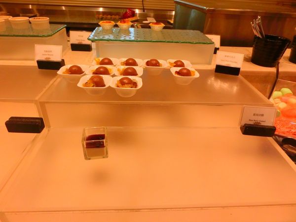 【高雄 中央公園站】 漢來大飯店 海港自助餐廳 @貝大小姐的多元心宇宙