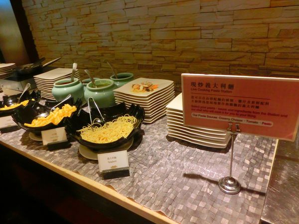 【高雄 中央公園站】 漢來大飯店 海港自助餐廳 @貝大小姐的多元心宇宙