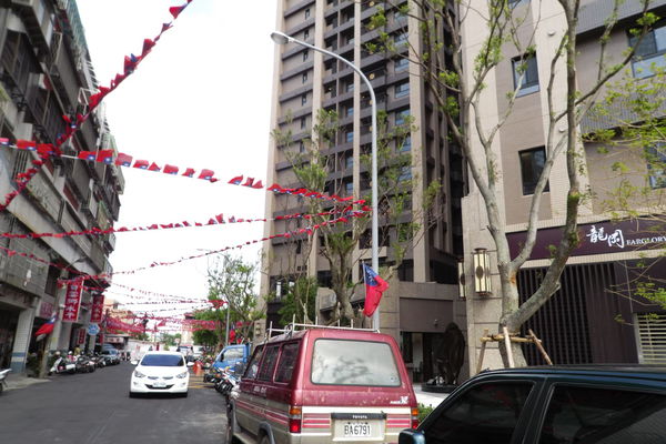 【中壢 龍崗 忠貞市場】國旗屋 @貝大小姐的多元心宇宙