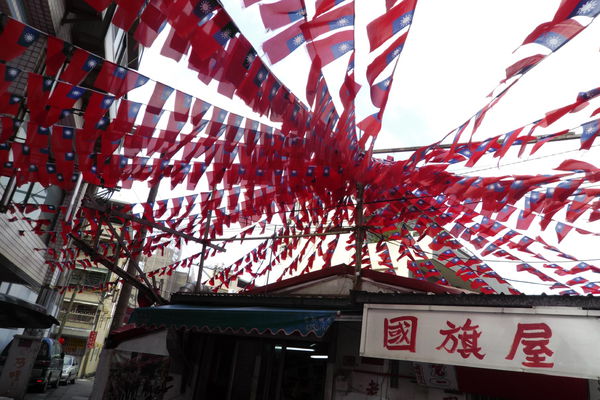 【中壢 龍崗 忠貞市場】國旗屋 @貝大小姐的多元心宇宙
