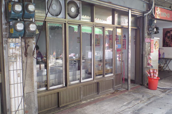 【中壢 龍崗 忠貞市場】國旗屋 @貝大小姐的多元心宇宙