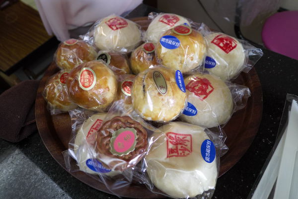 【新北市 板橋區 新埔站】開喜食品行 @貝大小姐的多元心宇宙
