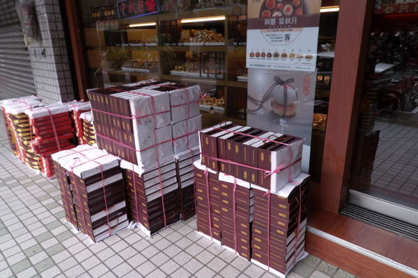 【新北市 板橋區 新埔站】開喜食品行 @貝大小姐的多元心宇宙
