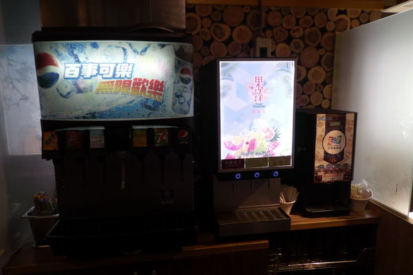 【板橋 江子翠站】我！就厲害 @貝大小姐的多元心宇宙