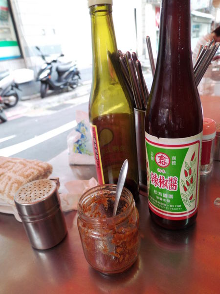 【台北 科技大樓站 美食】小辣椒魷魚焿 @貝大小姐的多元心宇宙