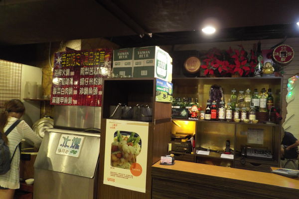 【板橋 新埔站 美食】臨洋港生猛活海鮮 @貝大小姐的多元心宇宙