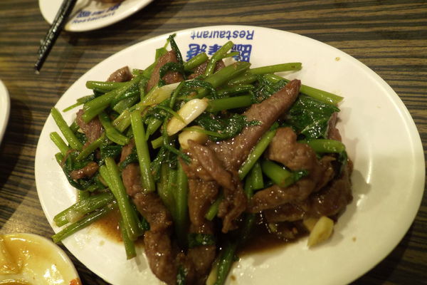 【板橋 新埔站 美食】臨洋港生猛活海鮮 @貝大小姐的多元心宇宙
