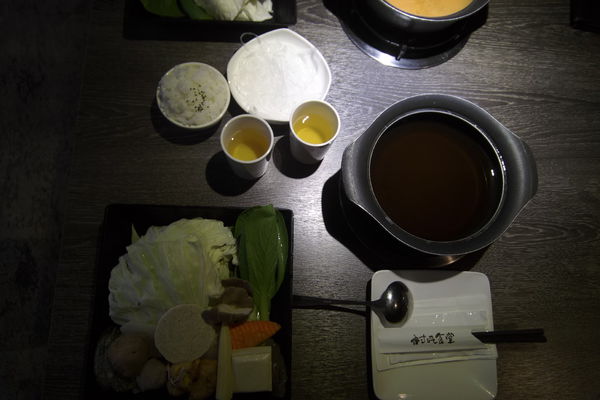 【桃園 中正藝文特區】村民食堂 海月鍋物 @貝大小姐的多元心宇宙