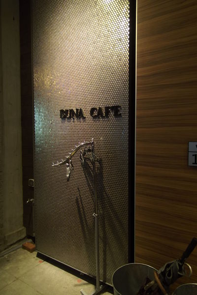 20151017【桃園 中正藝文特區】布納咖啡 Buna Café @貝大小姐的多元心宇宙