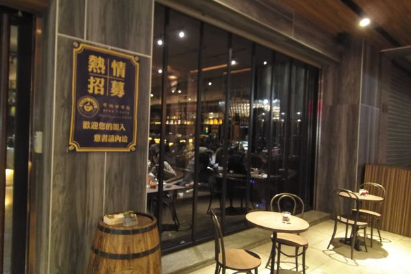 20151017【桃園 中正藝文特區】布納咖啡 Buna Café @貝大小姐的多元心宇宙