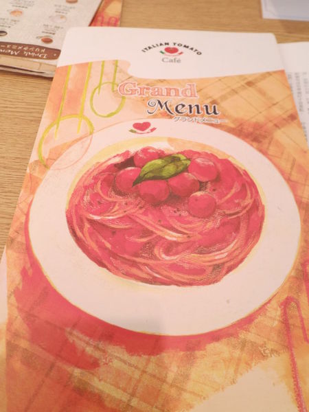 【台北 小巨蛋站】Italian Tomato Café &#038; Bakery @貝大小姐的多元心宇宙