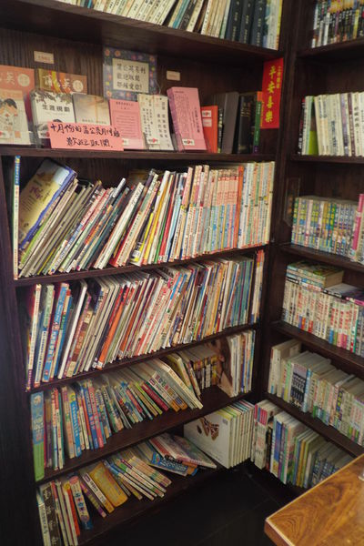 【台北 小巨蛋站 忠孝復興站】芳田咖哩、義大利麵專賣店 @貝大小姐的多元心宇宙