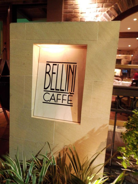 【台北 中山國中站】BELLINI CAFFE貝里尼 復興北路店 @貝大小姐的多元心宇宙