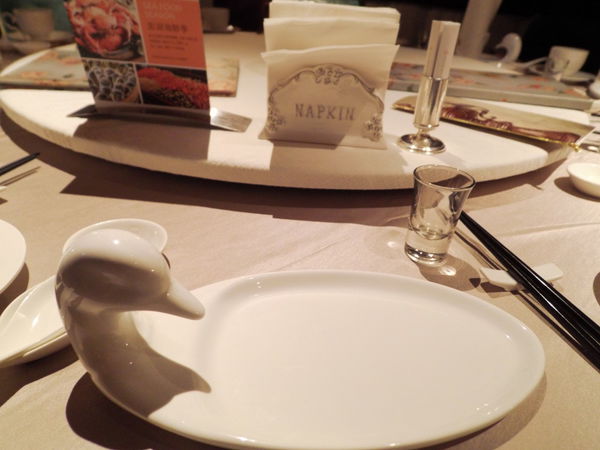 【台北 台北車站】君品酒店 頤宮中餐廳 @貝大小姐的多元心宇宙