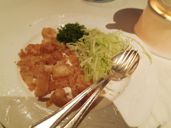 【台北 台北車站】君品酒店 頤宮中餐廳 @貝大小姐的多元心宇宙