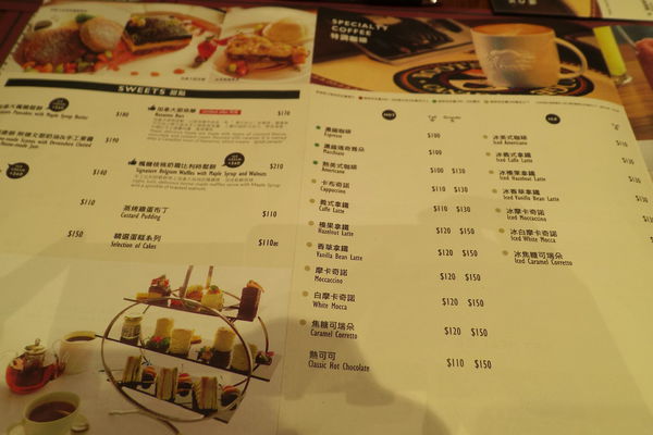 【桃園 高鐵桃園站】Roots Café 華泰名品城 @貝大小姐的多元心宇宙