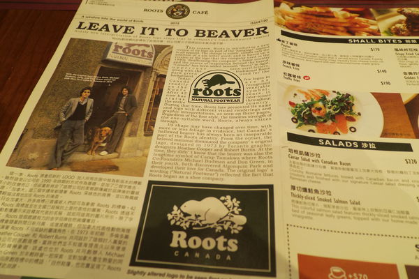 【桃園 高鐵桃園站】Roots Café 華泰名品城 @貝大小姐的多元心宇宙