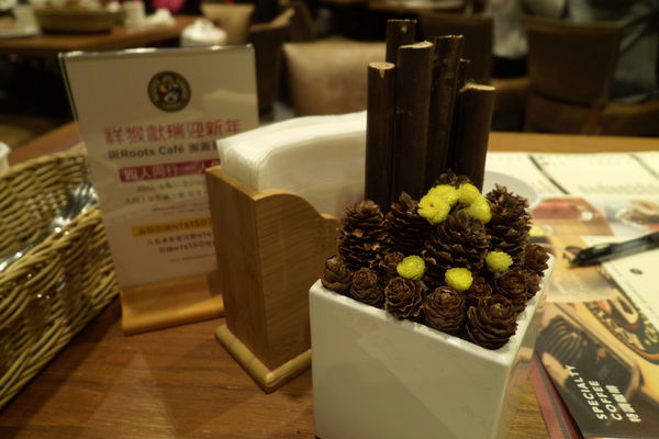 【桃園 高鐵桃園站】Roots Café 華泰名品城 @貝大小姐的多元心宇宙
