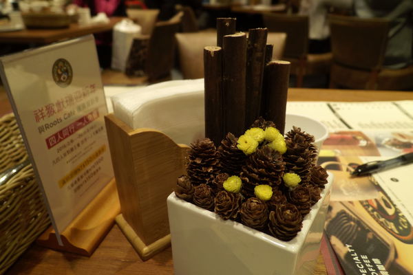 【桃園 高鐵桃園站】Roots Café 華泰名品城 @貝大小姐的多元心宇宙