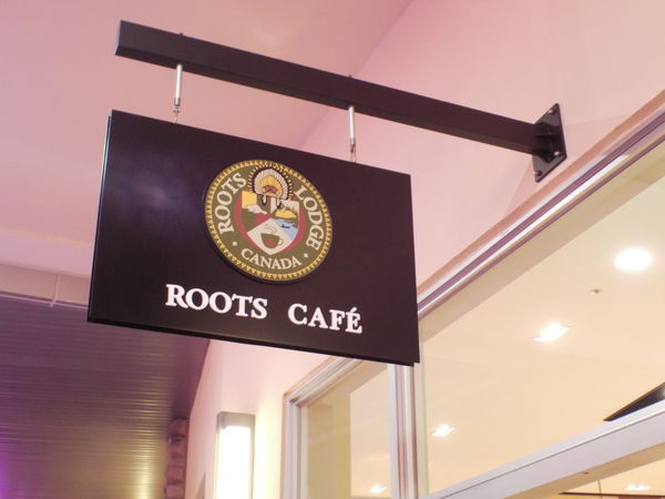 【桃園 高鐵桃園站】Roots Café 華泰名品城 @貝大小姐的多元心宇宙