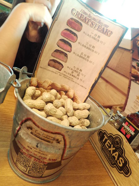 【台北 市府站】Texas Roadhouse Taiwan 德州鮮切牛排 微風松高店 @貝大小姐的多元心宇宙