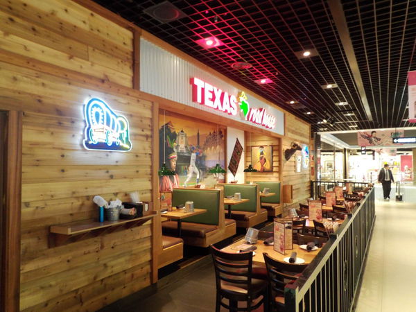 【台北 市府站】Texas Roadhouse Taiwan 德州鮮切牛排 微風松高店 @貝大小姐的多元心宇宙