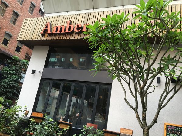 【台北 信義安和站】Amber Café @貝大小姐的多元心宇宙