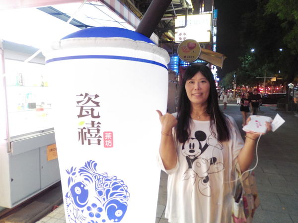 【台北 西門站】瓷禧茶坊 西門店 @貝大小姐的多元心宇宙