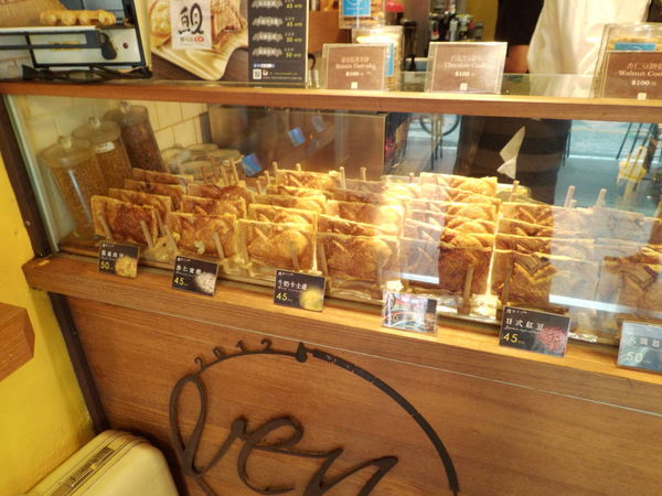 【台北 西門站】鯛可頌 × Oven Coffee成都店 @貝大小姐的多元心宇宙