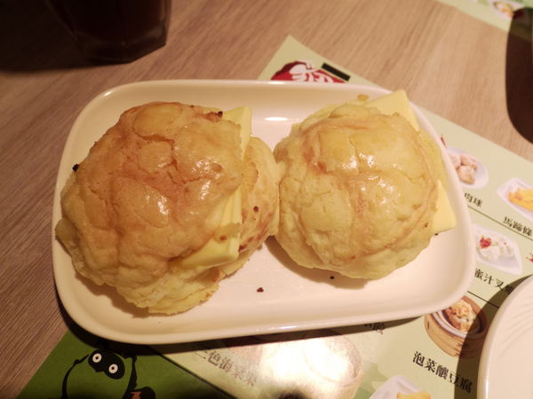 【新北 亞東醫院站】貍小籠港式飲茶 板橋愛買店 @貝大小姐的多元心宇宙