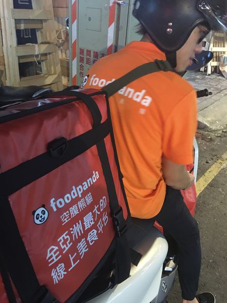 foodpanda 空腹熊貓 @貝大小姐的多元心宇宙