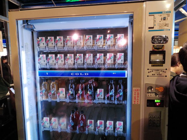 【新北 新埔站】新北市文創觀光夜市 @貝大小姐的多元心宇宙