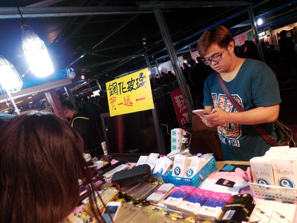 【新北 新埔站】新北市文創觀光夜市 @貝大小姐的多元心宇宙