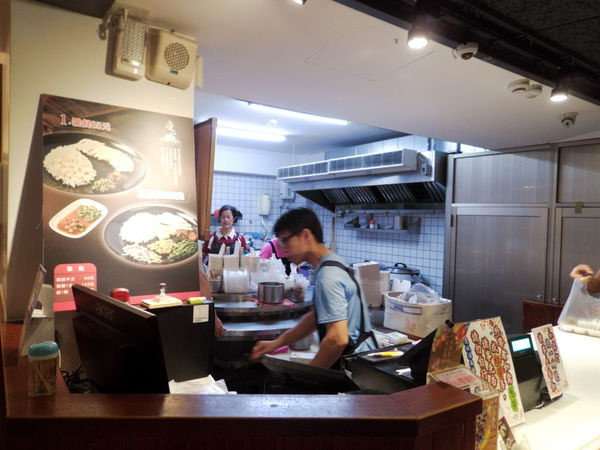 【台北 南京復興站】慶城海南雞飯 @貝大小姐的多元心宇宙