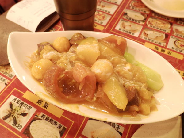 【新北 新埔站 板橋車站】港豐撈麵飯堂 港式點心專賣 @貝大小姐的多元心宇宙