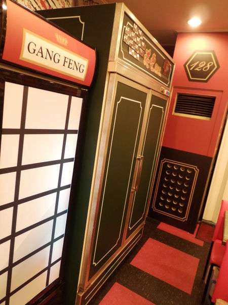 【新北 新埔站 板橋車站】港豐撈麵飯堂 港式點心專賣 @貝大小姐的多元心宇宙